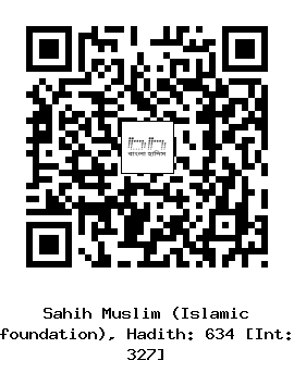Hadith QR