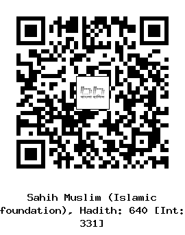 Hadith QR