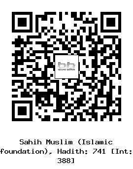 Hadith QR