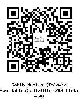 Hadith QR