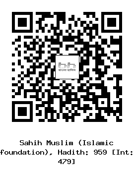 Hadith QR