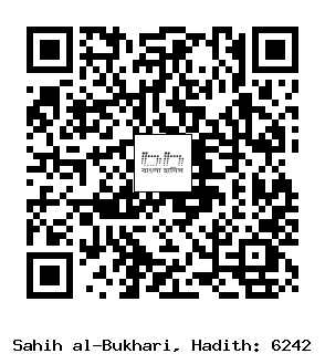 Hadith QR