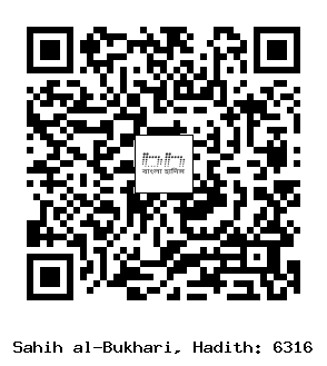 Hadith QR