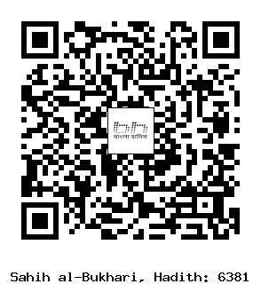Hadith QR