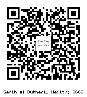 Hadith QR