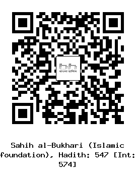 Hadith QR