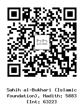 Hadith QR