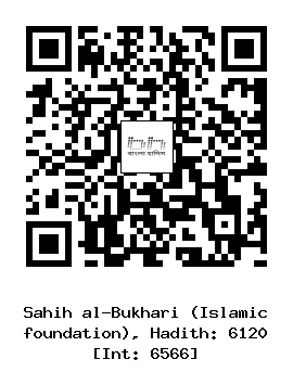 Hadith QR