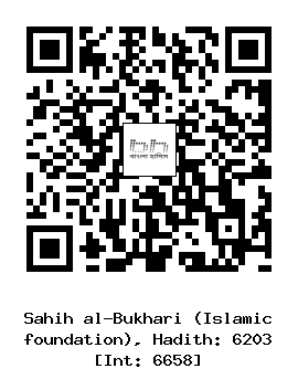Hadith QR