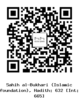 Hadith QR