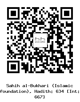 Hadith QR