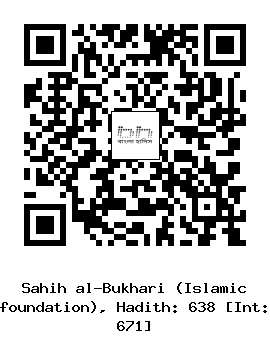 Hadith QR