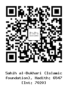 Hadith QR