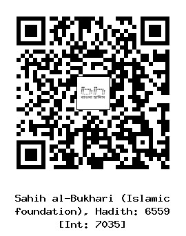 Hadith QR