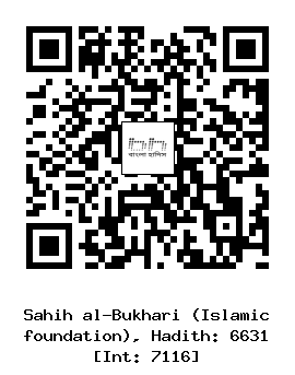 Hadith QR