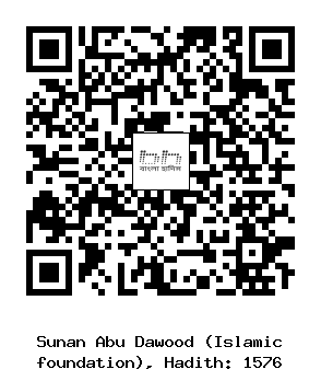 Hadith QR