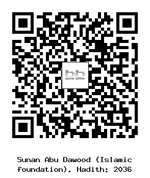 Hadith QR