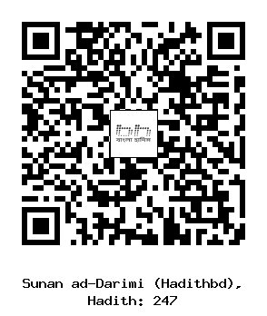 Hadith QR
