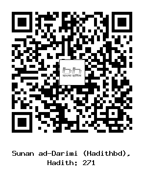Hadith QR