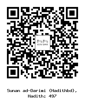 Hadith QR