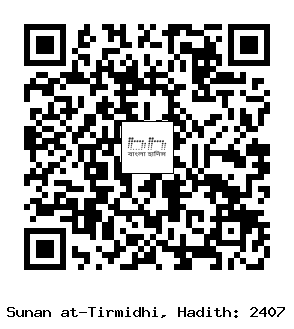 Hadith QR