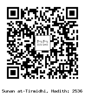Hadith QR