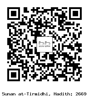Hadith QR