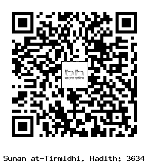 Hadith QR